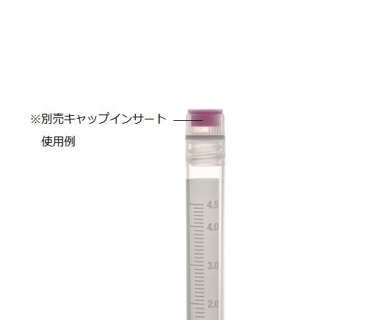 Simport クライオバイアル Oリングシールタイプ 4mL 内ネジ・丸底 1箱 (100個×10袋入) T311-4 1箱 (ご注文単位1箱) 【直送品】
