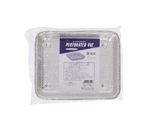 高儀 TAKAGIパンチング角トレー30枚取り4136599 1個 (ご注文単位1個) 【直送品】