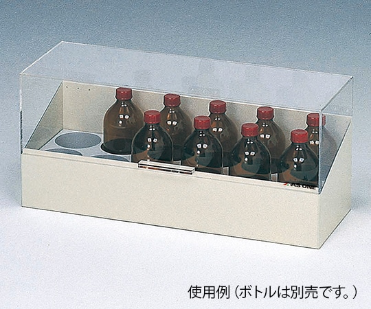 アズワン セイフティーボトルスタンドBS-12 1個 (ご注文単位1個) 【直送品】