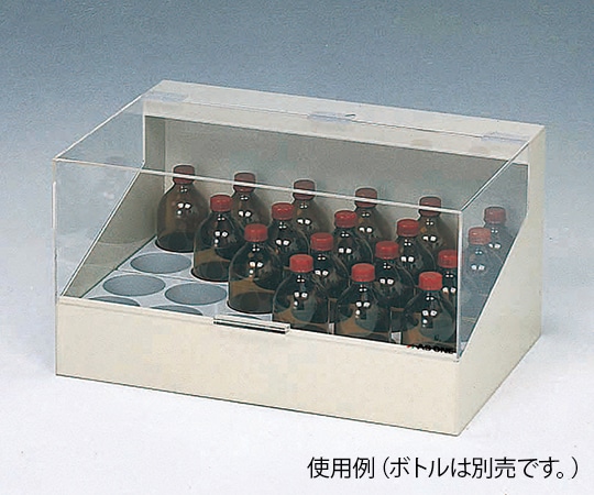 アズワン セイフティーボトルスタンドBS-24 1個 (ご注文単位1個) 【直送品】