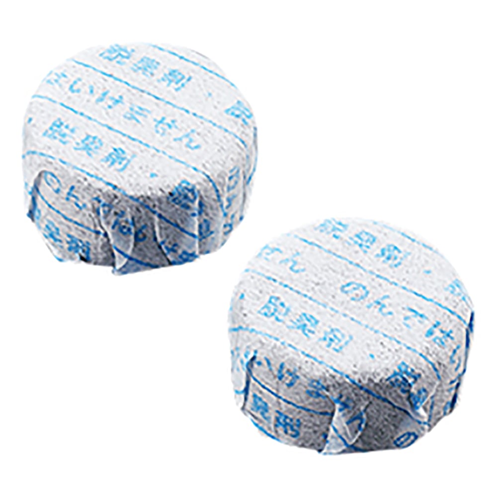 山仁薬品 錠剤型乾燥剤＋活性炭 φ20×10 1袋 (100個入) DO2010 1袋 (ご注文単位1袋) 【直送品】