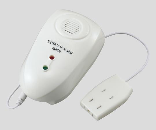 アズワン 漏液アラームEM0320 1セット (ご注文単位1セット) 【直送品】
