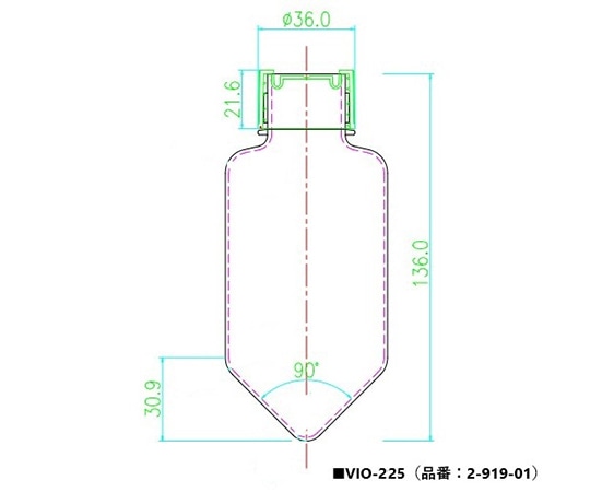 アズワン ビオラモビッグコニカル 225mL 1箱 (48本入) VIO-225 1箱 (ご注文単位1箱) 【直送品】