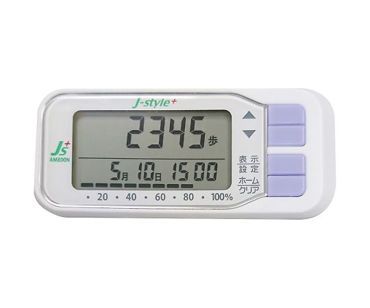 SANKA リハビリ歩行計AM800N 1個 (ご注文単位1個) 【直送品】