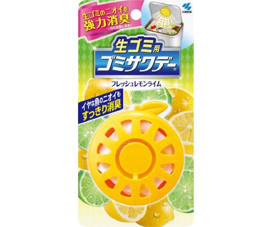 小林製薬 ゴミサワデー フレッシュレモンライム 1個 (ご注文単位1個) 【直送品】