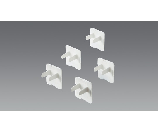 エスコ コンセント安全キャップ (3P用/50個) EA815HZ-142 1セット (ご注文単位1セット) 【直送品】