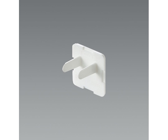 エスコ コンセント安全キャップ (3P用/50個) EA815HZ-142 1セット (ご注文単位1セット) 【直送品】