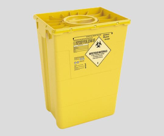 アズワン メディカルディスポボックスEVO50DUO-N 1個 (ご注文単位1個) 【直送品】