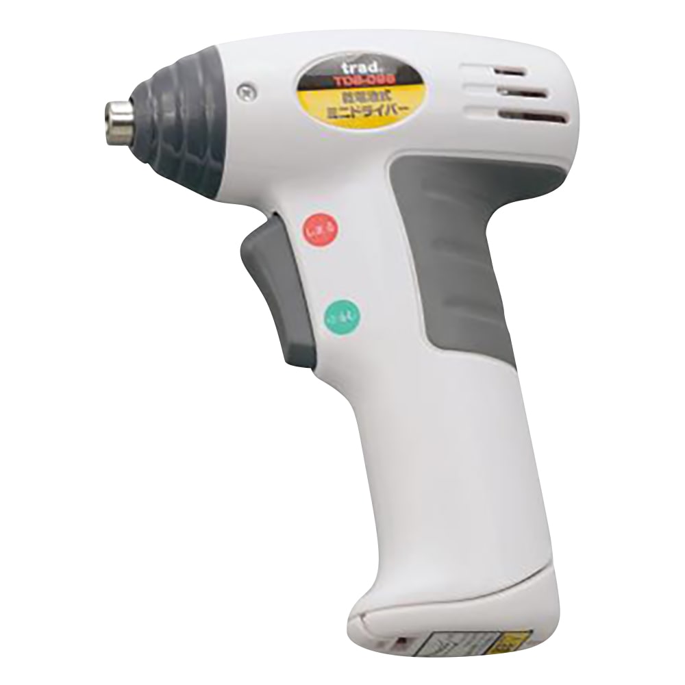 アズワン 実験容器用洗浄器 本体 1台 (ご注文単位1台) 【直送品】