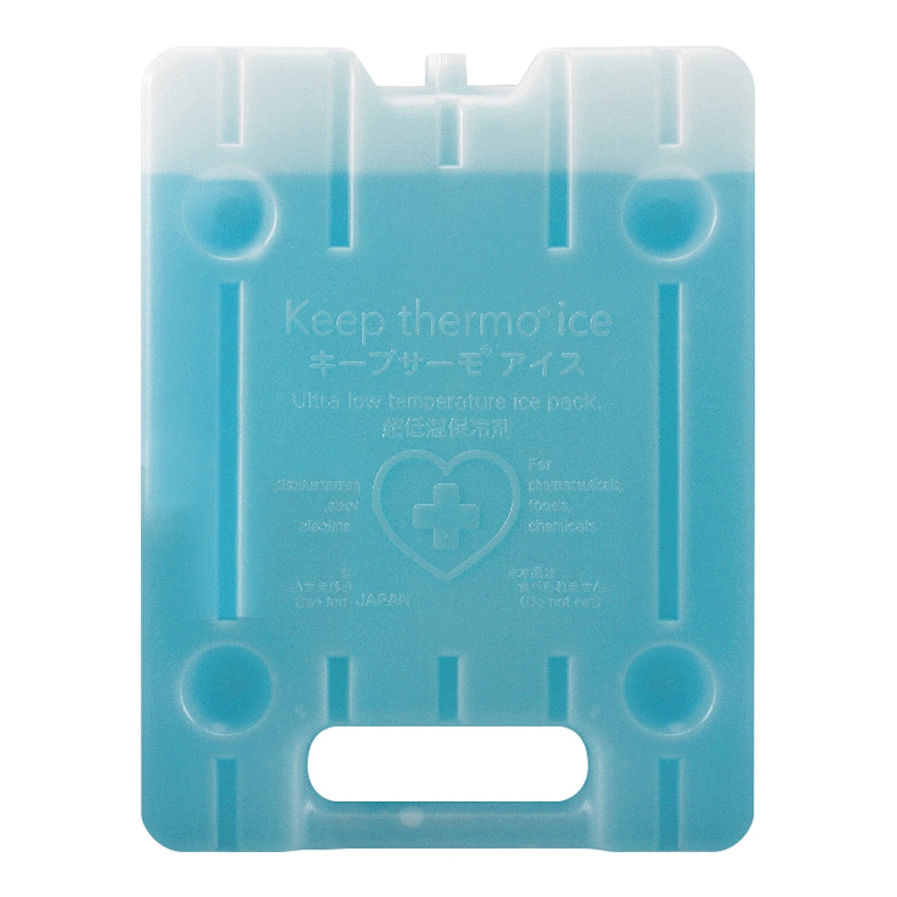 サンユー印刷 超低温保冷剤 (キープサーモアイス) 0℃用 ハード1000g 1パック (4個入) KTI-0-1000H-4 1パック (ご注文単位1パック) 【直送品】