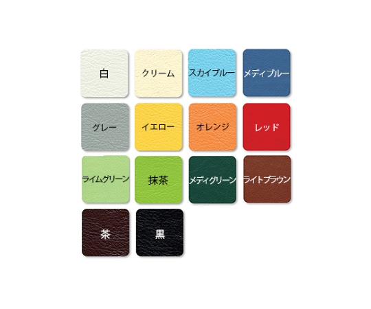 高田ベッド かどまるマクラ (小高) 幅34×奥行16×高さ6cm グレーTB-77C-72 1個 (ご注文単位1個) 【直送品】