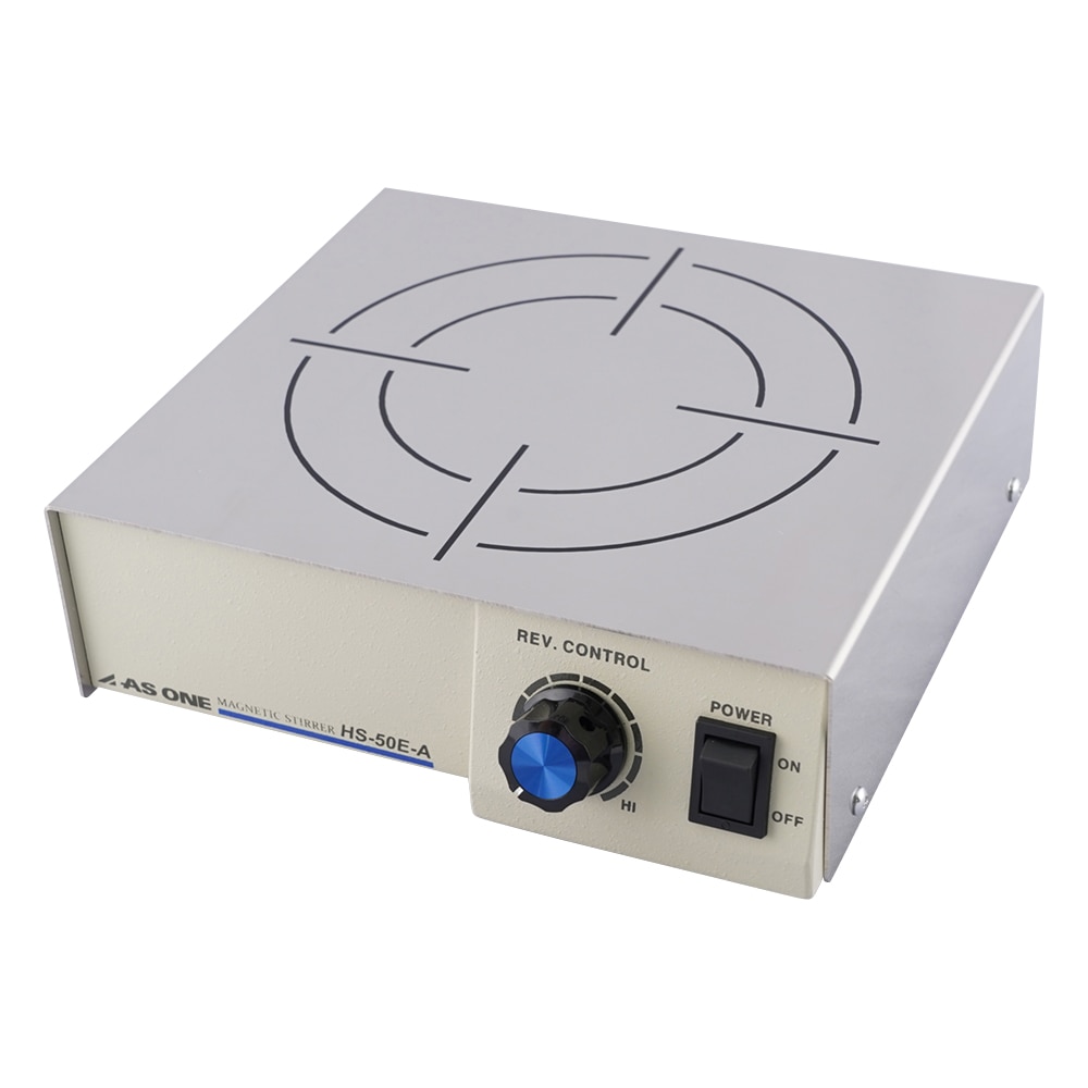 アズワン マグネチックスターラーHS-50E-A 1個 (ご注文単位1個) 【直送品】