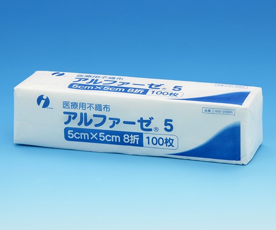 イワツキ アルファーゼ5 5×5cm 8折 100枚002-20865 1包 (ご注文単位1包) 【直送品】
