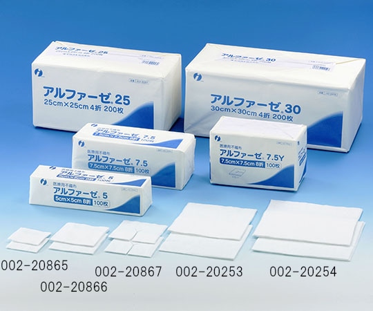 イワツキ アルファーゼ5 5×5cm 8折 100枚002-20865 1包 (ご注文単位1包) 【直送品】