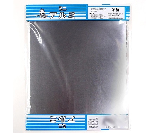 久宝金属製作所 平板粘着剤付 アルミ 0.2mm×200mm×300mmM600 1枚 (ご注文単位1枚) 【直送品】