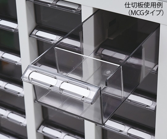 アズワン 与薬カート 40床用 (ピンク) MCG-40P 1台 (ご注文単位1台) 【直送品】