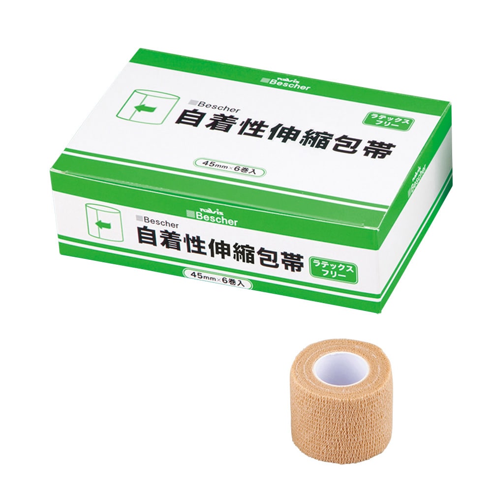 アズワン ベスケア 自着性伸縮包帯 45mm×4.5m 6個入45-BG 1箱 (ご注文単位1箱) 【直送品】