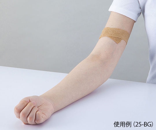 アズワン ベスケア 自着性伸縮包帯 45mm×4.5m 6個入45-BG 1箱 (ご注文単位1箱) 【直送品】