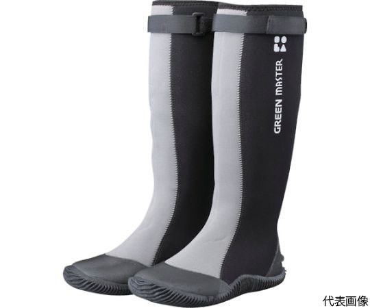 アトム グリーンマスター グレー LL2620-GRA-LL 1足 (ご注文単位1足) 【直送品】