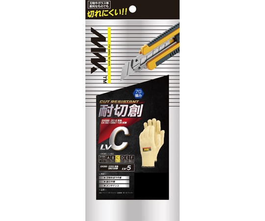 おたふく手袋 切創手袋 LMWK-910 1双 (ご注文単位1双) 【直送品】