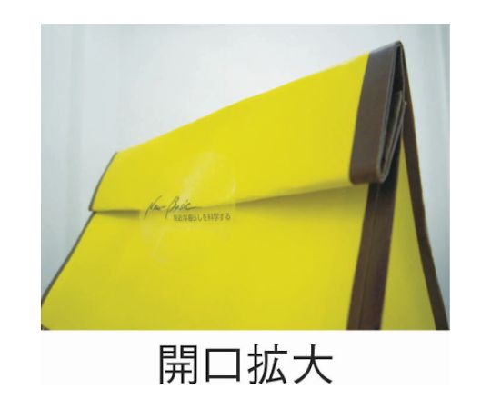 オカモト ゴムバンド 1KG袋入 (1300本入) 310 1袋 (ご注文単位1袋) 【直送品】