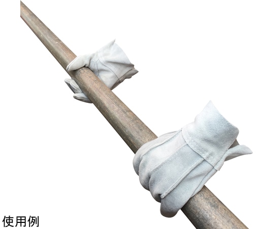 ACE (手袋) 牛床革手袋 外縫い LサイズAG465-L 1双 (ご注文単位1双) 【直送品】