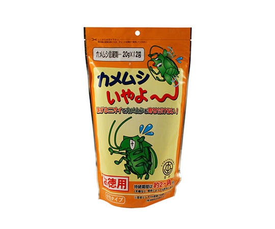家庭化学工業 カメムシ忌避剤「カメムシいやよ～」お徳用 (20g×12袋) 209900 1個 (ご注文単位1個) 【直送品】
