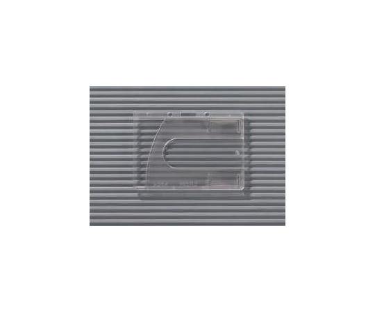 ライオン事務器 名札用ホルダー 1パック (5枚入) N200H-5P 1パック (ご注文単位1パック) 【直送品】