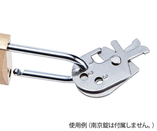 エレコム マルチロックパーツESL-RPA 1個 (ご注文単位1個) 【直送品】