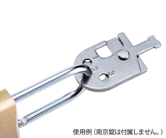 エレコム マルチロックパーツESL-RPA 1個 (ご注文単位1個) 【直送品】