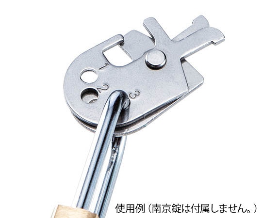 エレコム マルチロックパーツESL-RPA 1個 (ご注文単位1個) 【直送品】