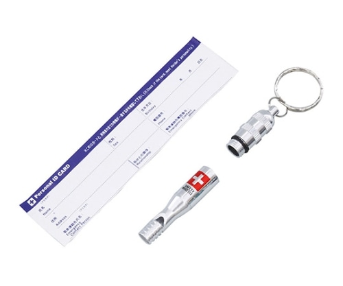 レモンクリエイティブ 緊急用呼子笛74265 1箱 (ご注文単位1箱) 【直送品】