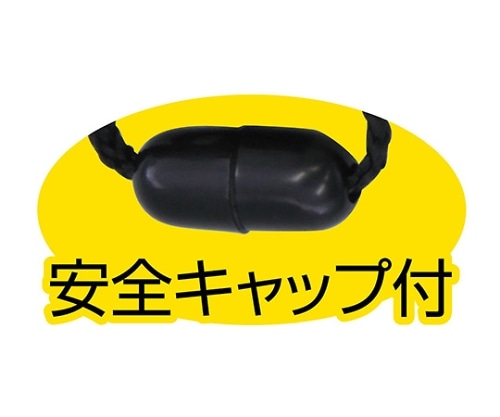 レモンクリエイティブ 緊急用呼子笛74265 1箱 (ご注文単位1箱) 【直送品】