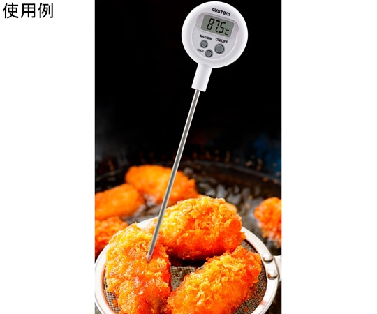 カスタム 防水デジタル温度計CT-410WP 1個 (ご注文単位1個) 【直送品】