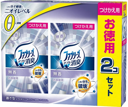 P＆G 置き型ファブリーズ 無香タイプ つけかえ用 130g×2個パック 1個 (ご注文単位1個) 【直送品】