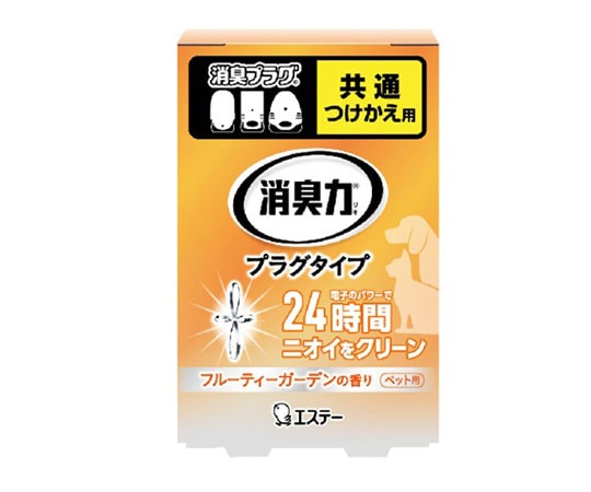 エステー 消臭力 プラグタイプつけかえ ペット用フルーティーガーデンの香り 20mL 1個 (ご注文単位1個) 【直送品】