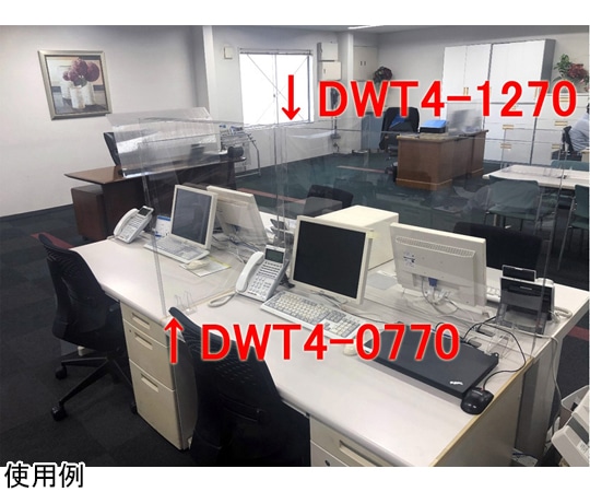 第一大宮 ドゥ・ウォール 透明 台置・差込兼用 690mm×120mm×700mm 1セット (10枚入) DWT4-0770S 1セット (ご注文単位1セット) 【直送品】