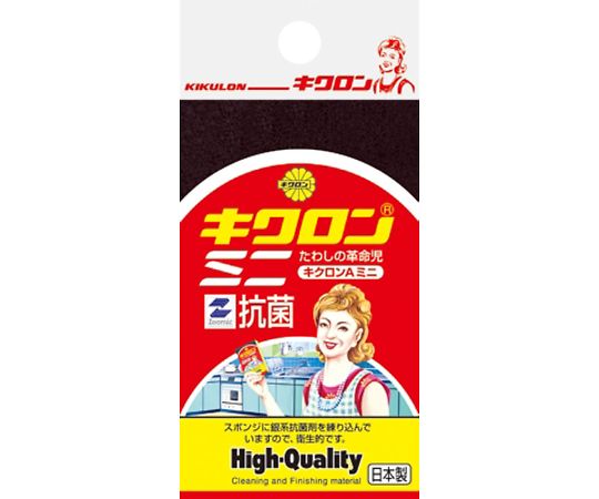 キクロン キクロン Aミニ 1個 (ご注文単位1個) 【直送品】