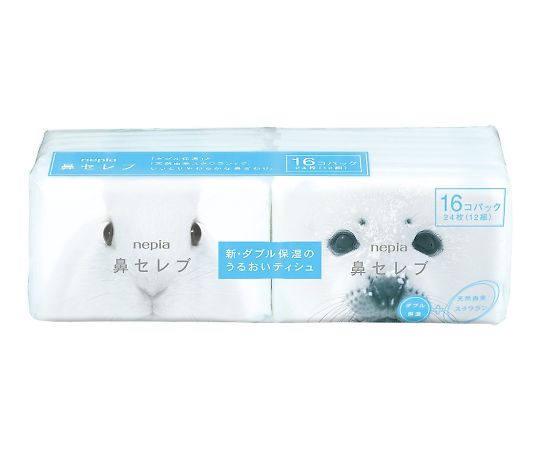 王子ネピア ネピア 鼻セレブ ポケットティシュ 12W 16コパック 1パック (16個入) 1パック (ご注文単位1パック) 【直送品】