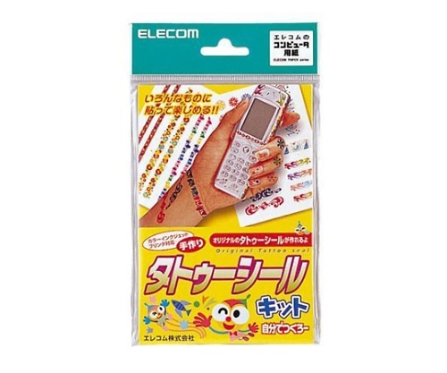 エレコム タトゥーシール＜自分でつくろー＞EJP-TAT 1パック (ご注文単位1パック) 【直送品】