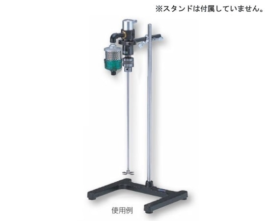 アズワン エアー撹拌機 150WAS-2 1台 (ご注文単位1台) 【直送品】