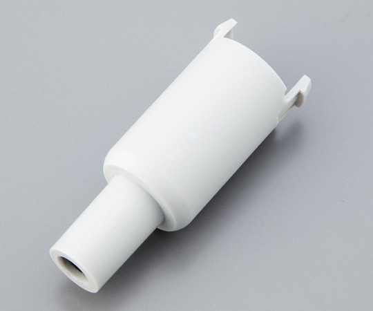 ソコレックス ピペットアダプター (5mL用) マクロピペット835.05用1.835.633 1個 (ご注文単位1個) 【直送品】