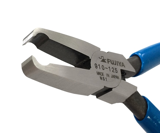 フジ矢 エンドプラスチックニッパ (ストレート刃) 125mm910-125 1個 (ご注文単位1個) 【直送品】