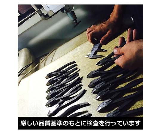 フジ矢 エンドプラスチックニッパ (ストレート刃) 125mm910-125 1個 (ご注文単位1個) 【直送品】