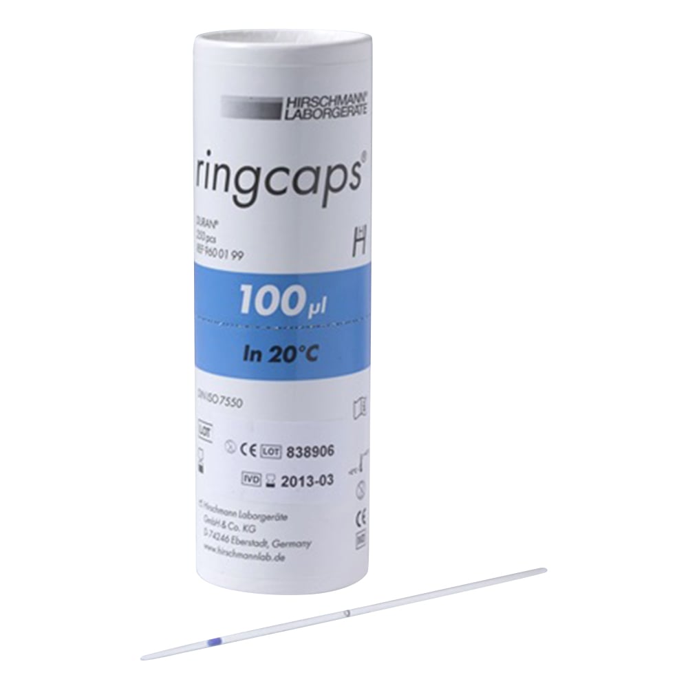 アズワン EMマイスターリングキャップス 100μL 1目盛 250本入り9600199 1個 (ご注文単位1個) 【直送品】