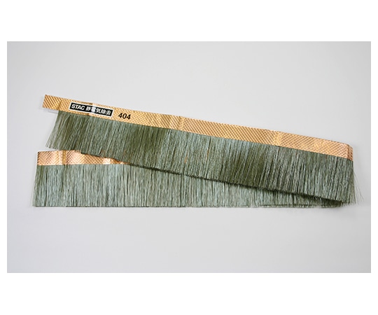 スタック・アンド・オプティーク 静電気除去ブラシ STAC404 1個 (ご注文単位1個) 【直送品】