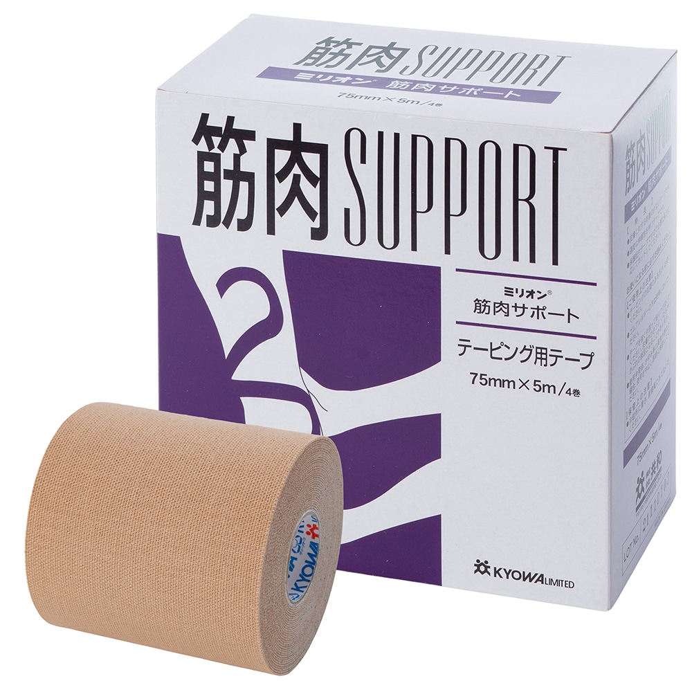 共和 テーピング用テープ［筋肉サポート］ 4巻入LN-D75 1箱 (ご注文単位1箱) 【直送品】