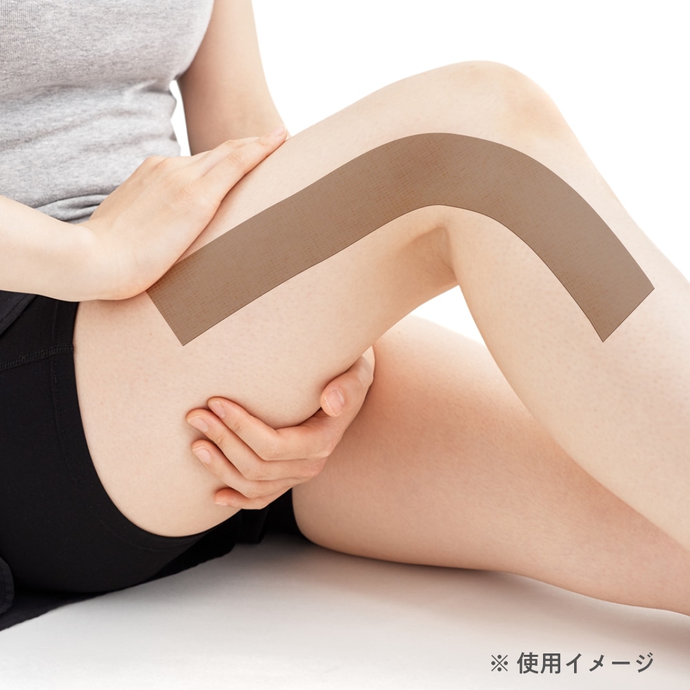 共和 テーピング用テープ［筋肉サポート］ 4巻入LN-D75 1箱 (ご注文単位1箱) 【直送品】