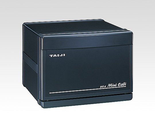 アズワン カラーミニキャビ (6L (おしぼり25～30本収納) /ブラック) HC-6K 1台 (ご注文単位1台) 【直送品】