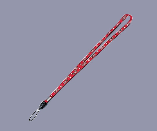 アズワン 医療用ストラップ 医療用8Aレッド 1本 (ご注文単位1本) 【直送品】